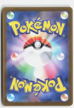 ENAMORUS 074/066 ART RARE CRIMSON HAZE POKEMON JAPANESE NM - Image 2