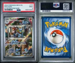2023 Pokemon 151 Machoke Illustration Rare #177 PSA 9 Mew Set Full Art - Image 3