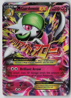 M Gardevoir EX 106/160 Holo EX Rare Primal Clash Pokemon NM - Image 1