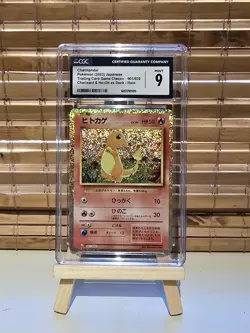 CGC 9 Charmander 001/032 CLL CLASSIC Collection HOLO Japanese Pokemon - Image 1