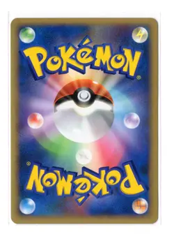 Togekiss - 1st Edition Holo - DPBP#204 DP4 Dawn Dash Japanese Pokemon Card - Image 2