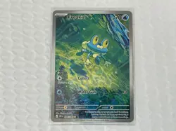 Pokemon Froakie Illustration Rare Full Art Holo Card 088/086 English 2026 - Image 1