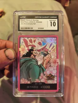 2025 One Piece S.Chinese 3rd Anniversey Set Don!! Kuma & Bonney CGC10 #2 FCJS - Image 1