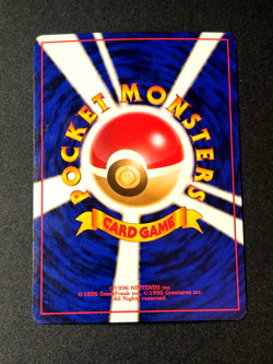 HAUNTER 093 Pokemon 1997 Japanese Fossil Holo SWIRL NM Card - Image 2