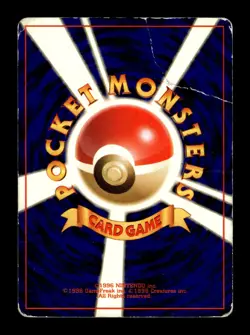 Venusaur No.003 Lv.67 Holo CD Promo Old Back Pokemon Card Japanese Nintendo 1999 - Image 2