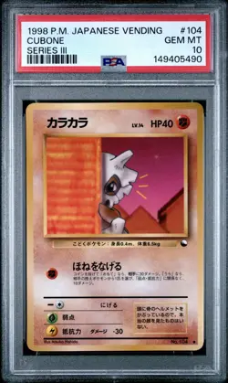 1998 Pokemon Japanese Vending Series III 3 #104 Cubone PSA 10 Graded Card - Image 1