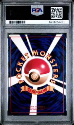 1998 Pokemon Japanese Vending Series III 3 #104 Cubone PSA 10 Graded Card - Image 2