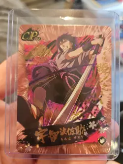 Sasuke Uchiha Naruto Kayou Card CP 353 Foil Textured Collector Card - Image 2