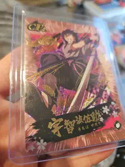 Sasuke Uchiha Naruto Kayou Card CP 353 Foil Textured Collector Card - Image 4