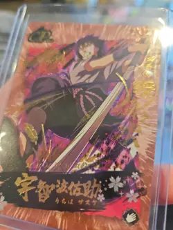 Sasuke Uchiha Naruto Kayou Card CP 353 Foil Textured Collector Card - Image 5