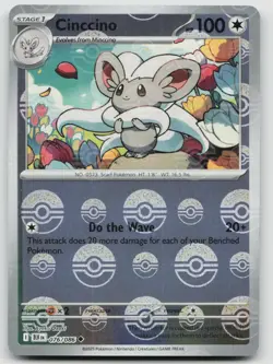 NM Cinccino (Poke Ball Pattern) 076/086 Holo Uncommon Black Bolt Pokemon - Image 1