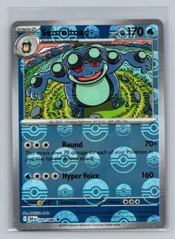 Seismitoad (Poke Ball Pattern) 021/086 Holo Uncommon Black Bolt Pokemon NM - Image 1