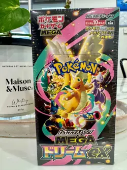 Pokemon TCG Mega Dream ex M2a Sealed Japanese Booster Box - Image 1