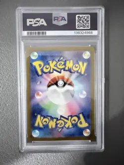 2025 POKEMON JAPANESE M-P PROMO MCDONALD'S #021 RALTS PSA 10 - Image 2
