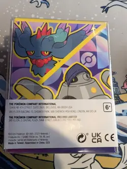 Pokemon 2024 North America International Championship Competitor Deck Box sealed - Image 5