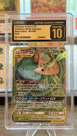 🌟CGC 10 Pristine Venusaur & Snivy GX 001/064 Pokemon Remix Bout 2019 JPN - Image 1