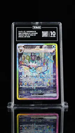 Pokemon Japanese Vaporeon EX Terastal Festival EX Special Art Rare TAG 10 - Image 1