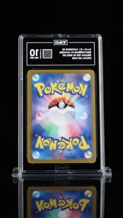Pokemon Japanese Vaporeon EX Terastal Festival EX Special Art Rare TAG 10 - Image 2