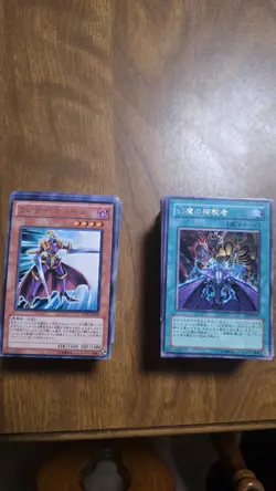 Konami Yu-Gi-Oh! TCG Japanese Bulk Lot. Rares And Bulk. - Image 3