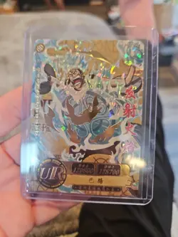 One Piece Collectible Trading Buggy Stock Holo Foil Cavendish UR HZO1124 - Image 1