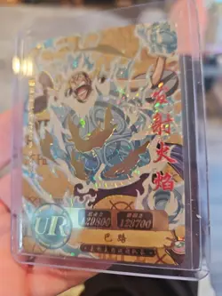 One Piece Collectible Trading Buggy Stock Holo Foil Cavendish UR HZO1124 - Image 2