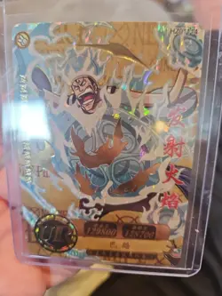 One Piece Collectible Trading Buggy Stock Holo Foil Cavendish UR HZO1124 - Image 5