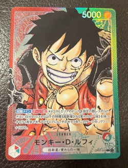 ONE PIECE Card Game Monkey D. Luffy OP01-003 Parallel Japanese L ROMANCE DAWN - Image 1