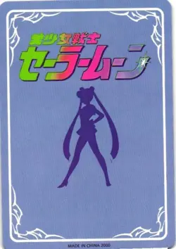 SAILOR MERCURY SAILOR MOON Holographic Custom Art Goddess Story Collectible Card - Image 2