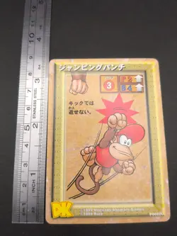 Diddy Kong #P0002U Donkey Kong Card Game Nintendo 1999 Japan Ahomaro Games B1 - Image 4