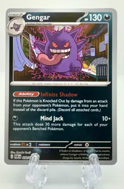 Gengar 50/88 Rare Reverse Holo POR ME03: Perfect Order Pokemon TCG Near Mint NL - Image 1