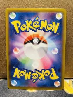 Pokemon Rillaboom V 170/S-P Promo Rapid Strike Master Campaign Holo Japanese NM - Image 2