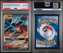 PSA 10 - Reshiram & Charizard Gx 001/ Simplified Chinese Csm2CC - Image 3