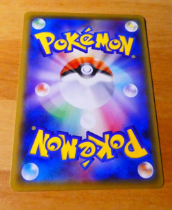 POKEMON JAPANESE CARD CARTE Beedrill 007/087 CP6 1ED OCG JAPAN TCG NEUF - Image 2