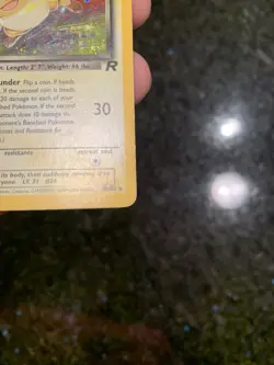 Pokemon Dark Raichu 83/82 Team Rocket Holo Secret Rare English WOTC 2000 - Image 3