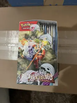 Pokemon TCG Scarlet & Violet Paldea Evolved 36 Pack Booster Box Factory Sealed - Image 3