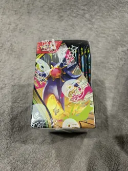 Pokemon TCG Perfect Order Booster Box - Factory sealed - Image 2