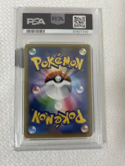 PSA 10 M Salamence EX 257/XYP Corocoro Gym Promo Pokemon Card Japanese 2016 JPN - Image 2