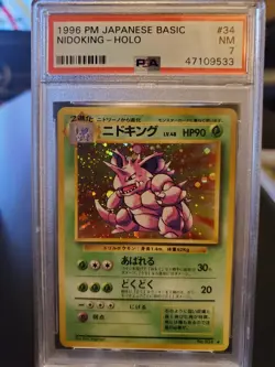Pokemon PSA 7 Japanese Base Set Basic Nidoking Holo 34 - Image 1