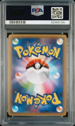 PSA 10 2015 Japanese XY #061 Rayquaza EX Emerald Break Pokemon Card From JAPAN! - Image 2