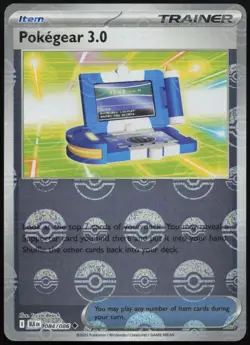 Pokegear 3.0 (Poke Ball Pattern) 084/086 Holo Uncommon Black Bolt Pokemon NM - Image 1