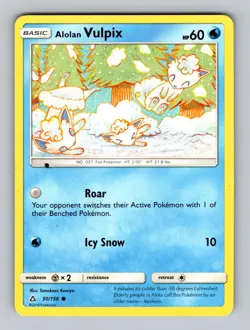 Alolan Vulpix 30/156 Common Ultra Prism Pokemon Near Mint - Image 1
