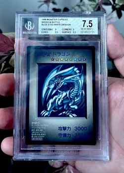 YUGIOH BGS 7.5 BLUE-EYES WHITE DRAGON | 1998 MONSTER CAPSULE BREED & BATTLE 🎁 - Image 1