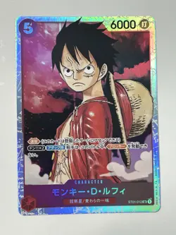 Monkey D. Luffy ST01-012 SR Start Deck - ONE PIECE Card Game Japanese - Image 1