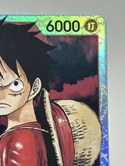 Monkey D. Luffy ST01-012 SR Start Deck - ONE PIECE Card Game Japanese - Image 3