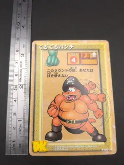 Kaptain Skurvy #P1001U Donkey Kong Card Game Nintendo 1999 Japan Ahomaro B1 - Image 4