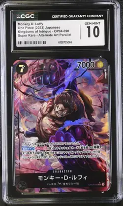 CGC 10 ONE PIECE MONKEY D. LUFFY ALTERNATE ART OP04-090 jpn Kingdoms - Image 1