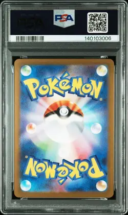 PSA 10 Gengar Reverse Holo 094/165 SV2a Pokemon Card 151 Japanese - Image 2