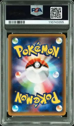 PSA 10 Swellow R 058/078 XY6 Emerald Break 2015 Pokemon Card Japanese - Image 2