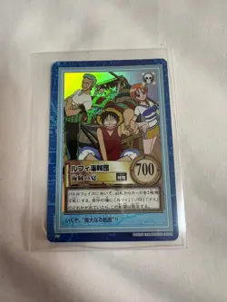 One Piece Hyper Battle CardDass S01 Luffy Pirates Holo Card - Image 1