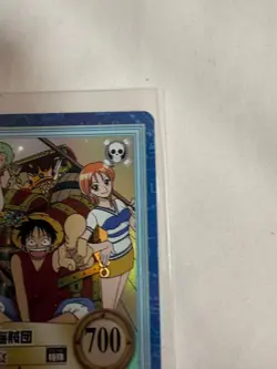 One Piece Hyper Battle CardDass S01 Luffy Pirates Holo Card - Image 3